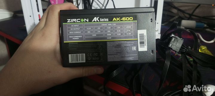 Блок питания 600w