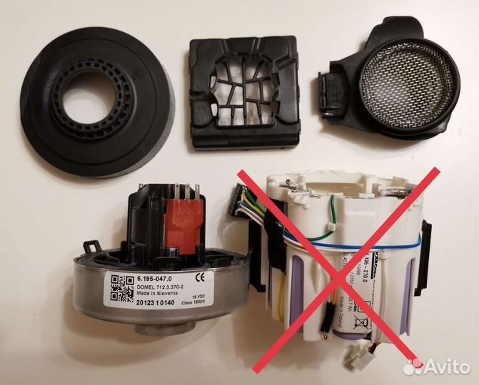 Запчасти для Karcher VC5 Cordless