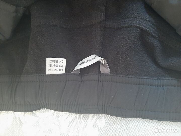 Брюки женские утепленные