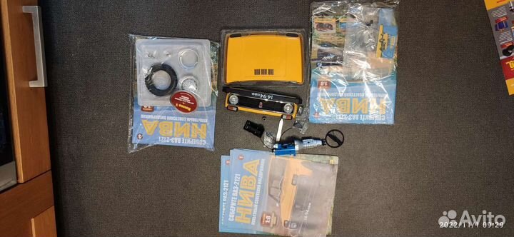 Ашет коллекция niva