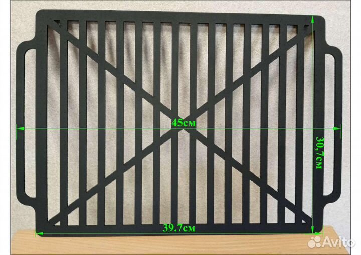 Мангал Огонь разборный, ст 3 мм, от производителя