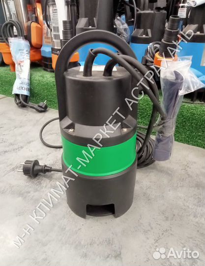 Насос дренажный DN 200/7