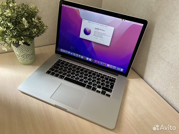 Apple MacBook Pro 15 (2015) i7/16/512