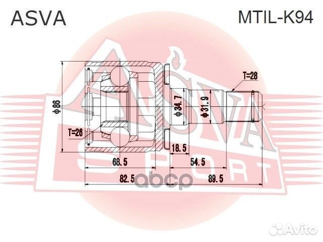 Шрус внутренний левый 26x34.7x28 mitsubishi Paj