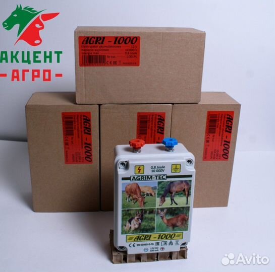 Электропастух Статик