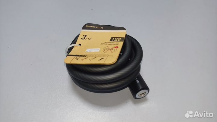 Велозамок с ключом 120 elops Х decathlon Новый
