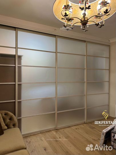 Перегородки для газифицированных квартир