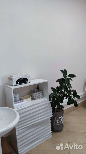 Аренда рабочего места