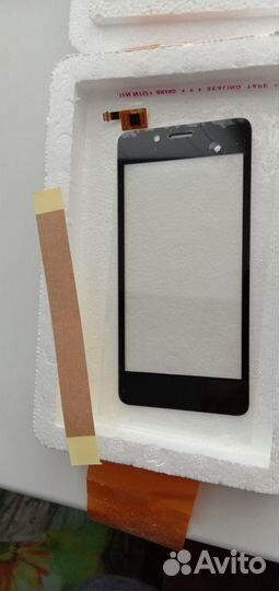 Продам тачскрин