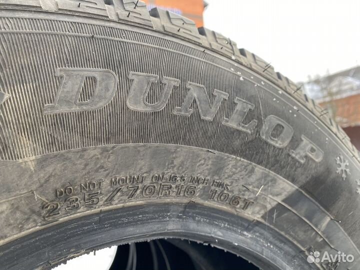 Dunlop Grandtrek AT2 235/70 R16