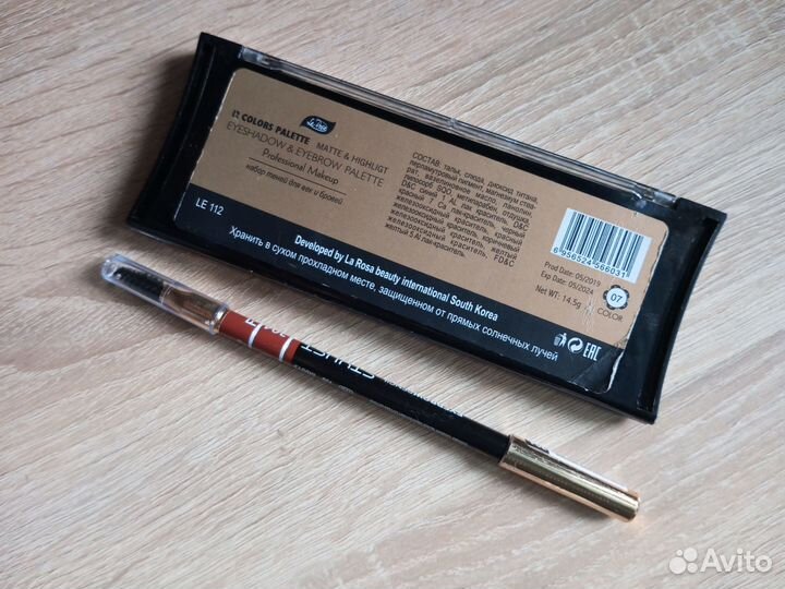 Палетка La Rosa тени, Farres карандаш для бровей