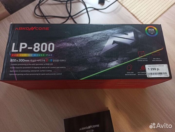 Коврик Abkoncore LP800 RBG многоцветный