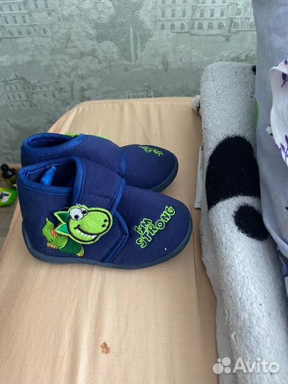 Домашние сапожки