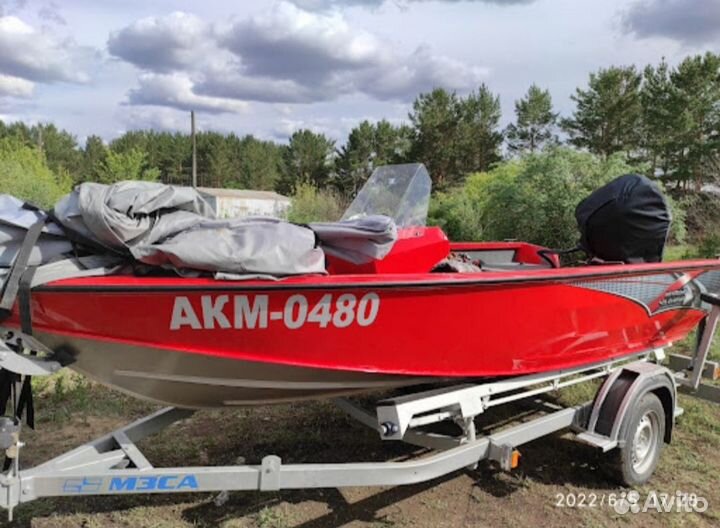 Windboat-45C EVO Fish Лодка с мотором и прицепом
