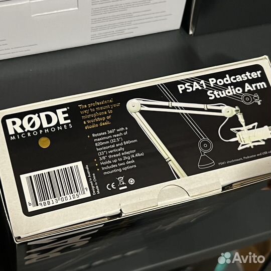 Rode psa1