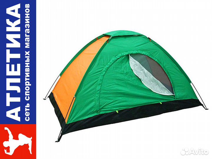 Палатка туристическая «Ангара-2»