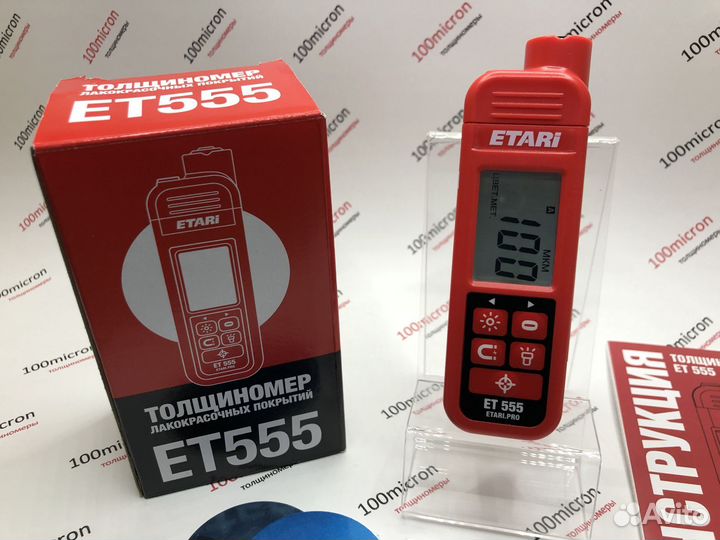 Толщиномер Etari ET555 Pro. Новый. Прошивка 2023 г
