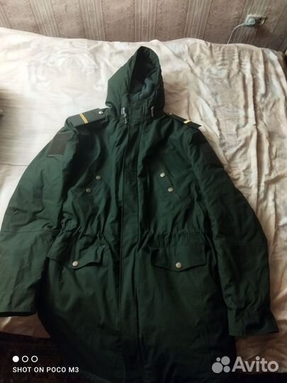 Военная офисная форма зимняя