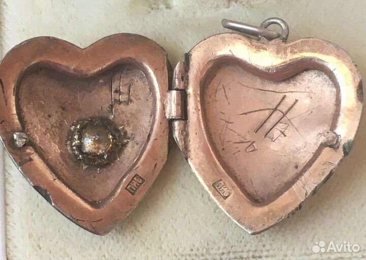 Медальон серебро РСФСР 1956