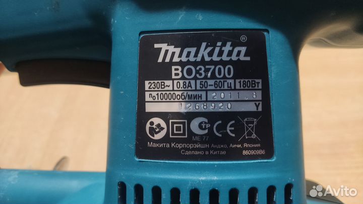 Вибрационная шлифмашина Makita BO3700