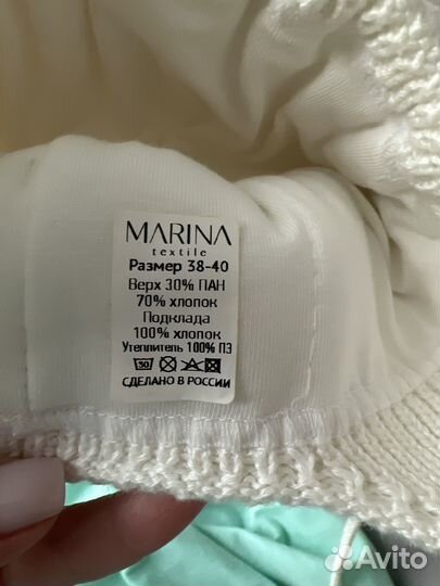 Шапка детская зимняя