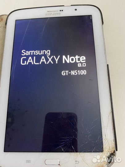 Samsung Hot