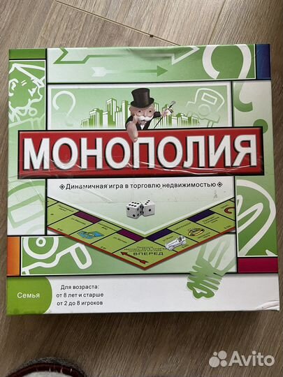 Настольные игры игра престолов