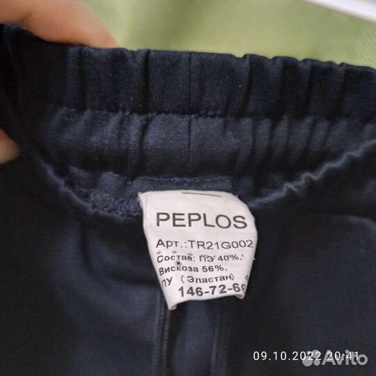 Брюки школьные для девочки 146