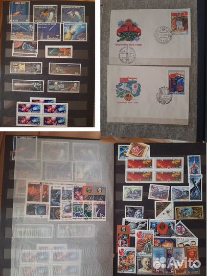 Почтовые марки времён СССР. Состояние отличное