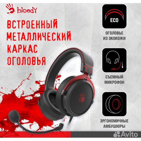 Гарнитура игровая A4tech Bloody M590i Новая