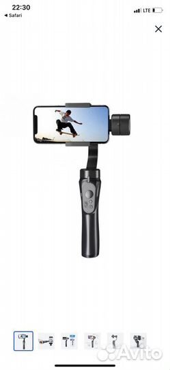 Xiaomi Snoppa atom stabilizer