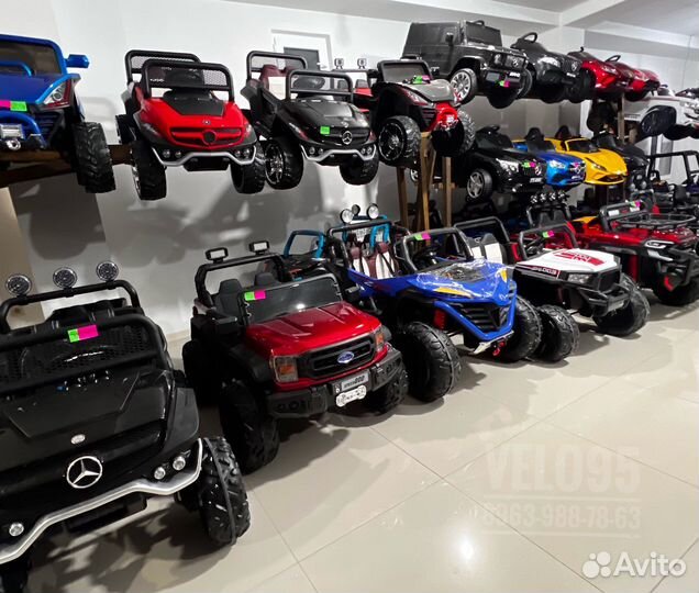 Электромобили