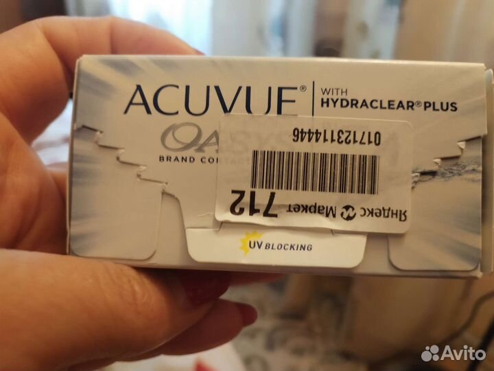 Линзы контактные acuvue oasys -7.50