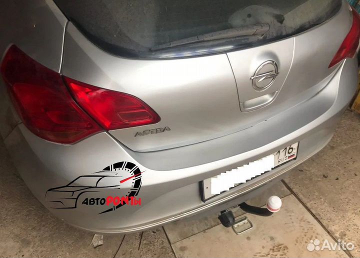 Фаркоп Опель Астра Джей хб