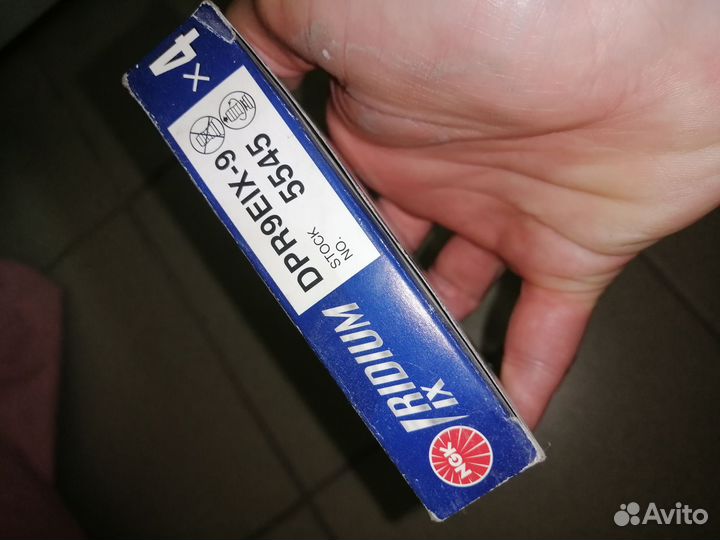 Свечи иридиевые ngk dpr9eix-9 5545