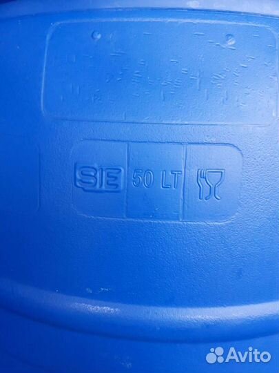 Бочка пластиковая 50л.127л.167л.227л.230л