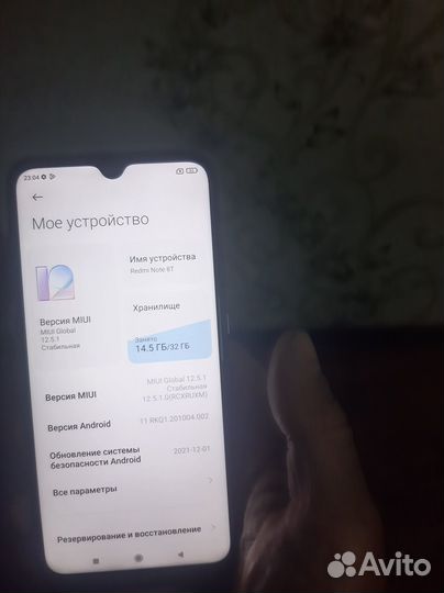 Xiaomi redmi note 8 т