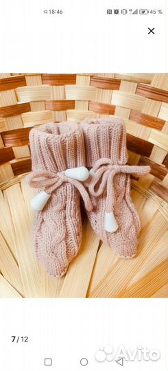 Комплект на выписку новорождённого вязаные