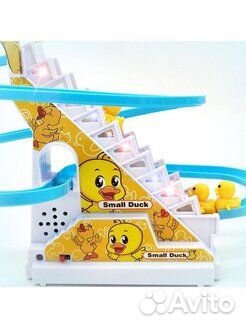 Уточки Новая Игрушка антистресс подарок ребенку