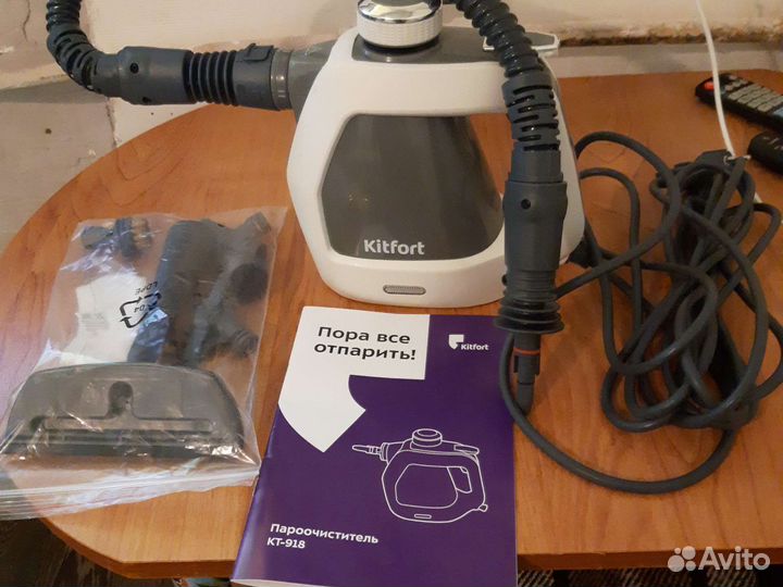Отпариватель kitfort ручной