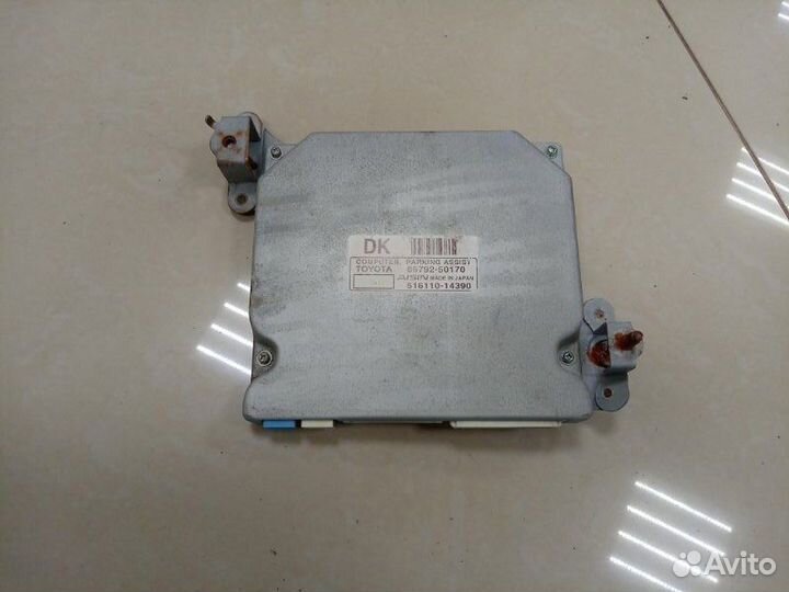 Блок электронный Lexus Ls460 USF40 1urfse 2007