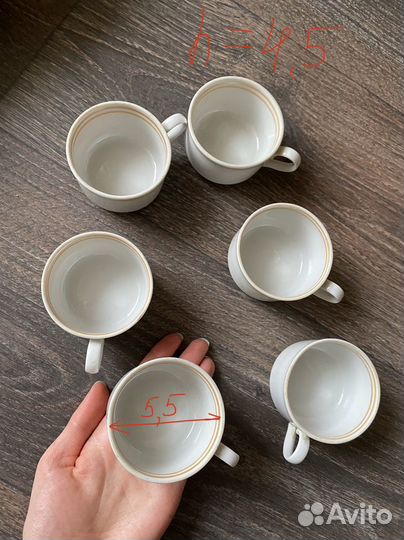 Чашки с блюдцем