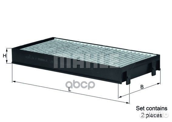 Фильтр салона угольный LAK221S Mahle/Knecht
