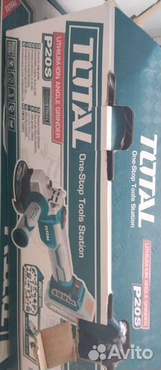 Машина шлифовальная