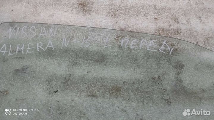 Стекло переднее левое Nissan Almera N15