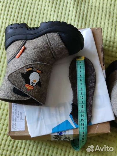 Детские валенки 24