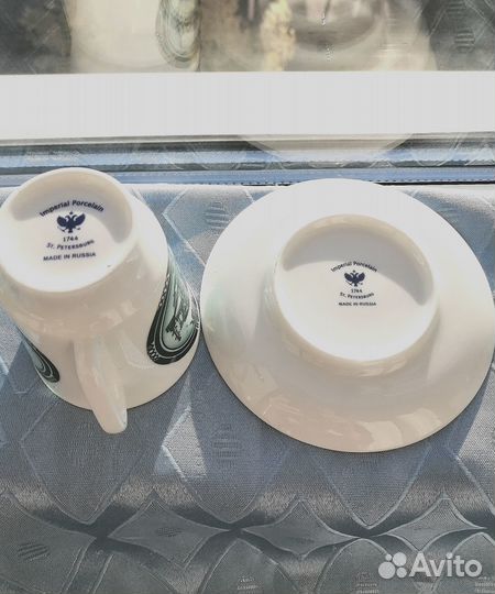 Императорский фарфор кофеин/пара 