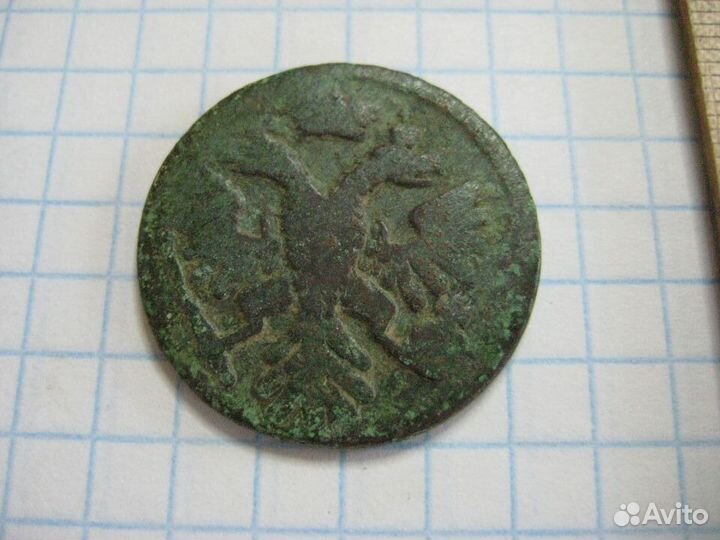 Денга 1748 года Елизавета I