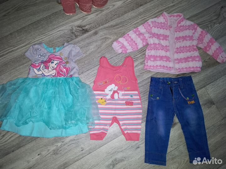 Детская одежда