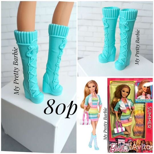 Обувь от кукол Барби и подобных - сапожки